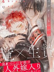 无声证人 海报